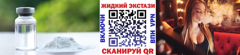 Купить  Новозыбков  Бутират оксана 