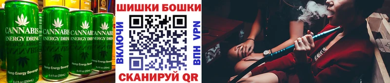 Еда ТГК марихуана  Купить  Новозыбков 
