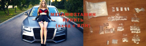 метадон Верея