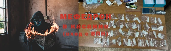 метадон Верея