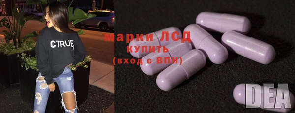 винт Верхний Тагил