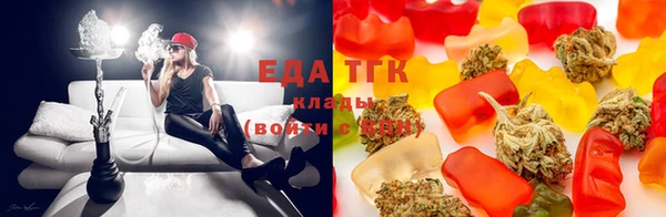 винт Верхний Тагил