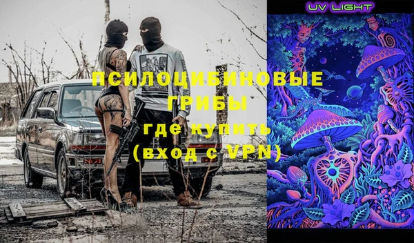 метадон Верея