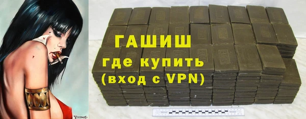 мефедрон Верхнеуральск