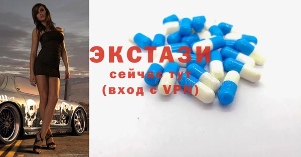 не бодяженный Бугульма