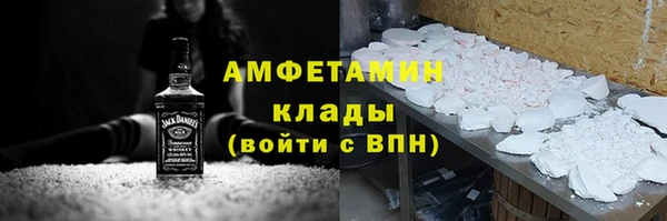 мефедрон Верхнеуральск