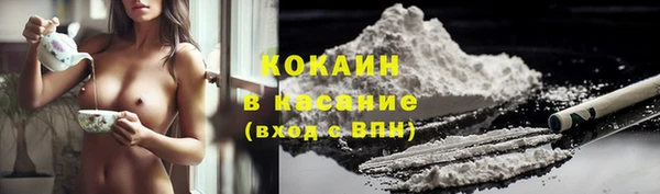 метадон Верея