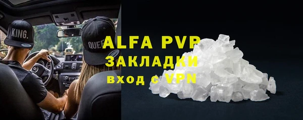 мефедрон Верхнеуральск