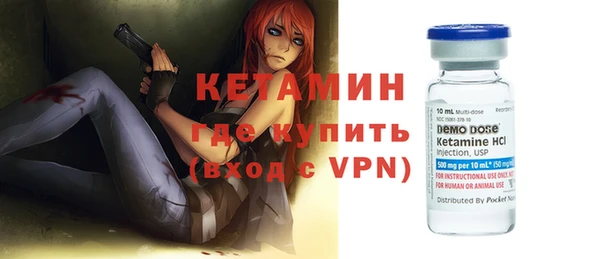 мефедрон Верхнеуральск