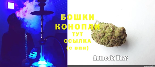 мефедрон Верхнеуральск