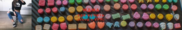 метадон Верея