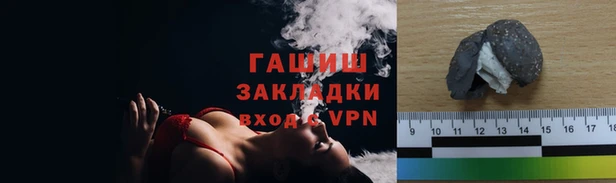винт Верхний Тагил