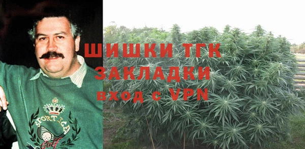 винт Верхний Тагил