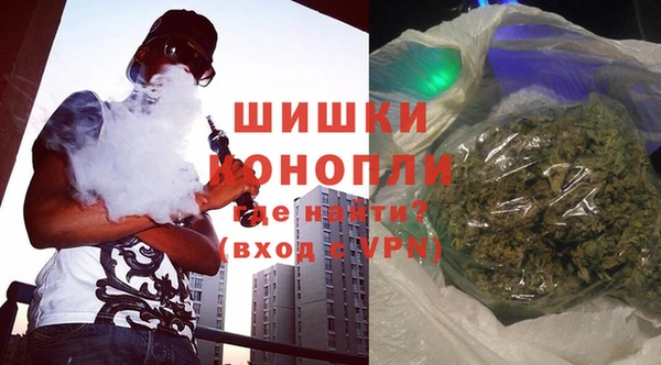 метадон Верея