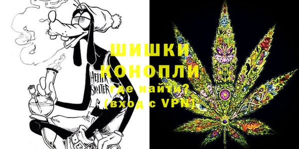 винт Верхний Тагил