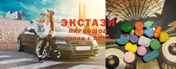 мефедрон Верхнеуральск