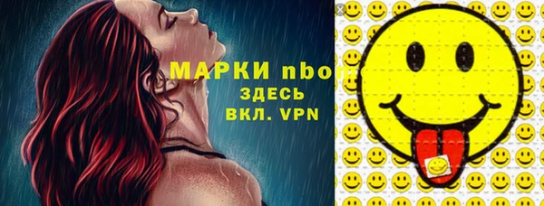 винт Верхний Тагил