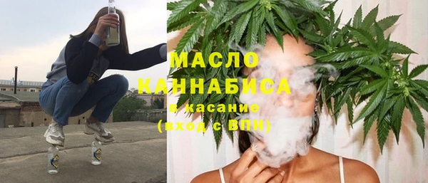 винт Верхний Тагил