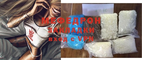 метадон Верея