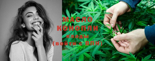 мефедрон Верхнеуральск