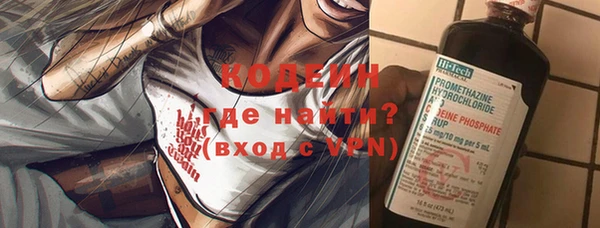 винт Верхний Тагил