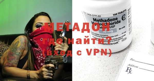 мефедрон Верхнеуральск