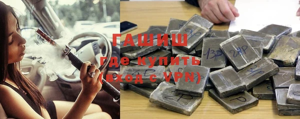 метадон Верея