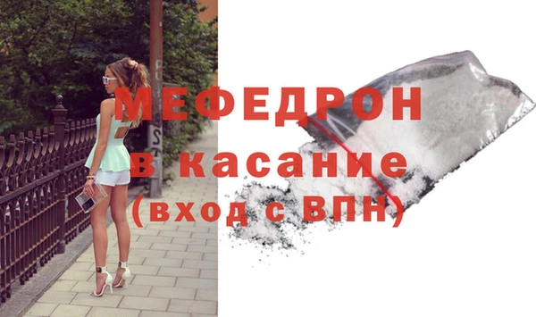 винт Верхний Тагил