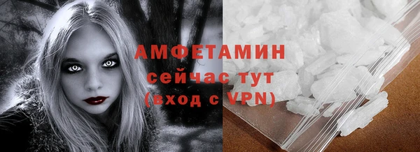 метадон Верея